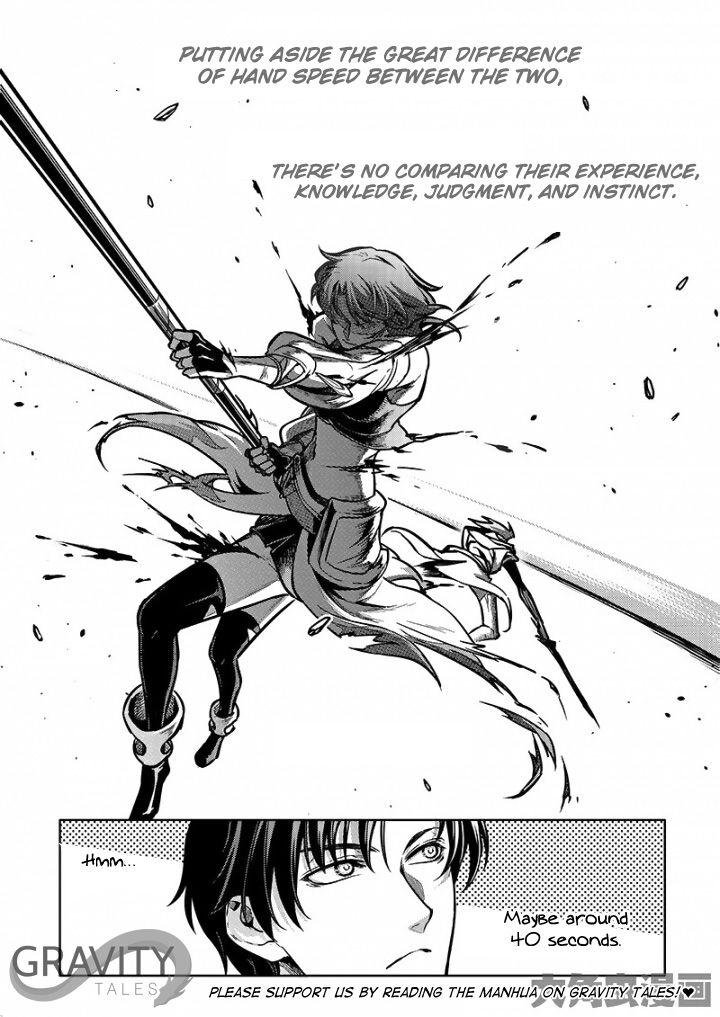 The King's Avatar Chapter 55.3 7